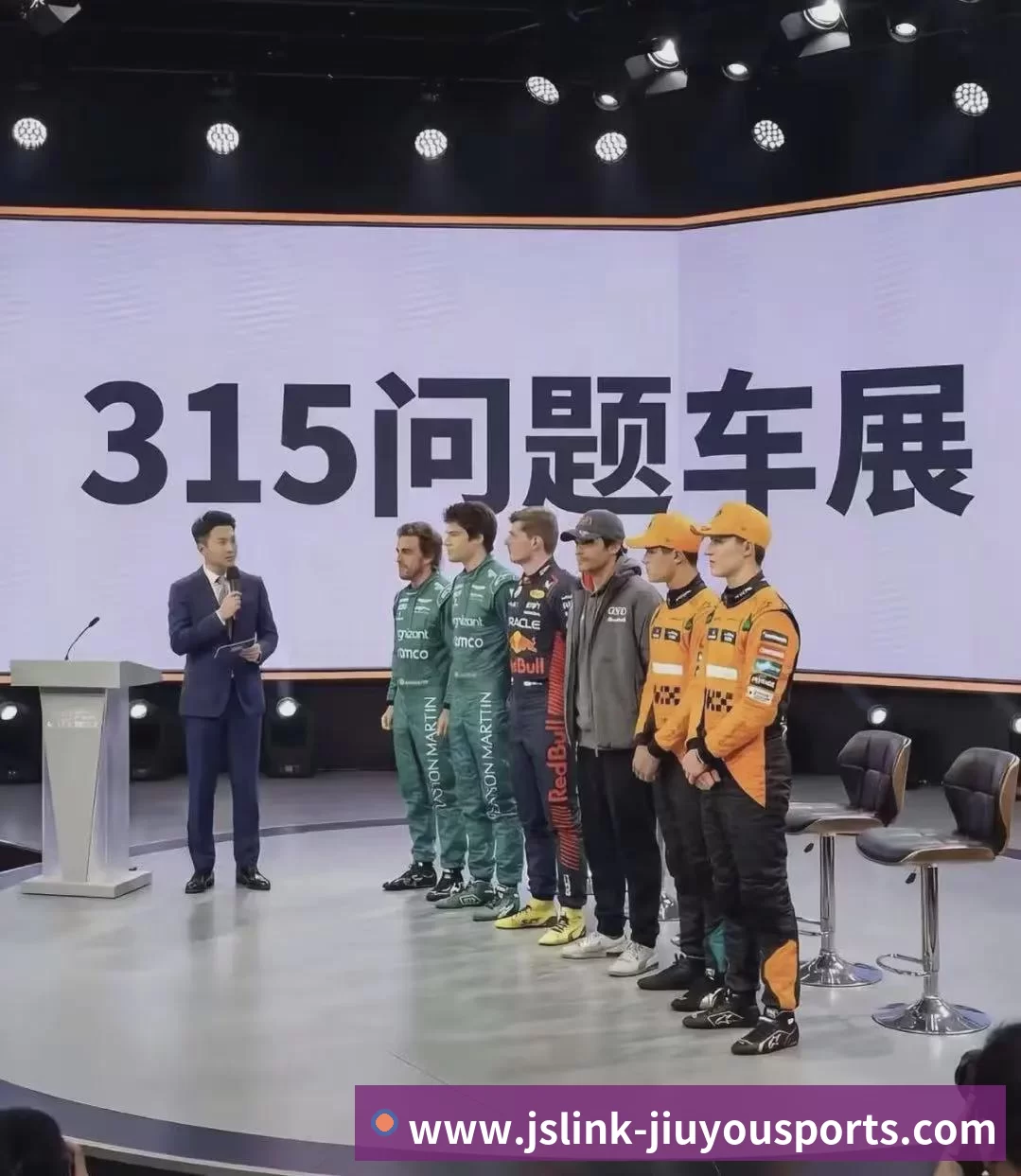 荣誉资质标题一