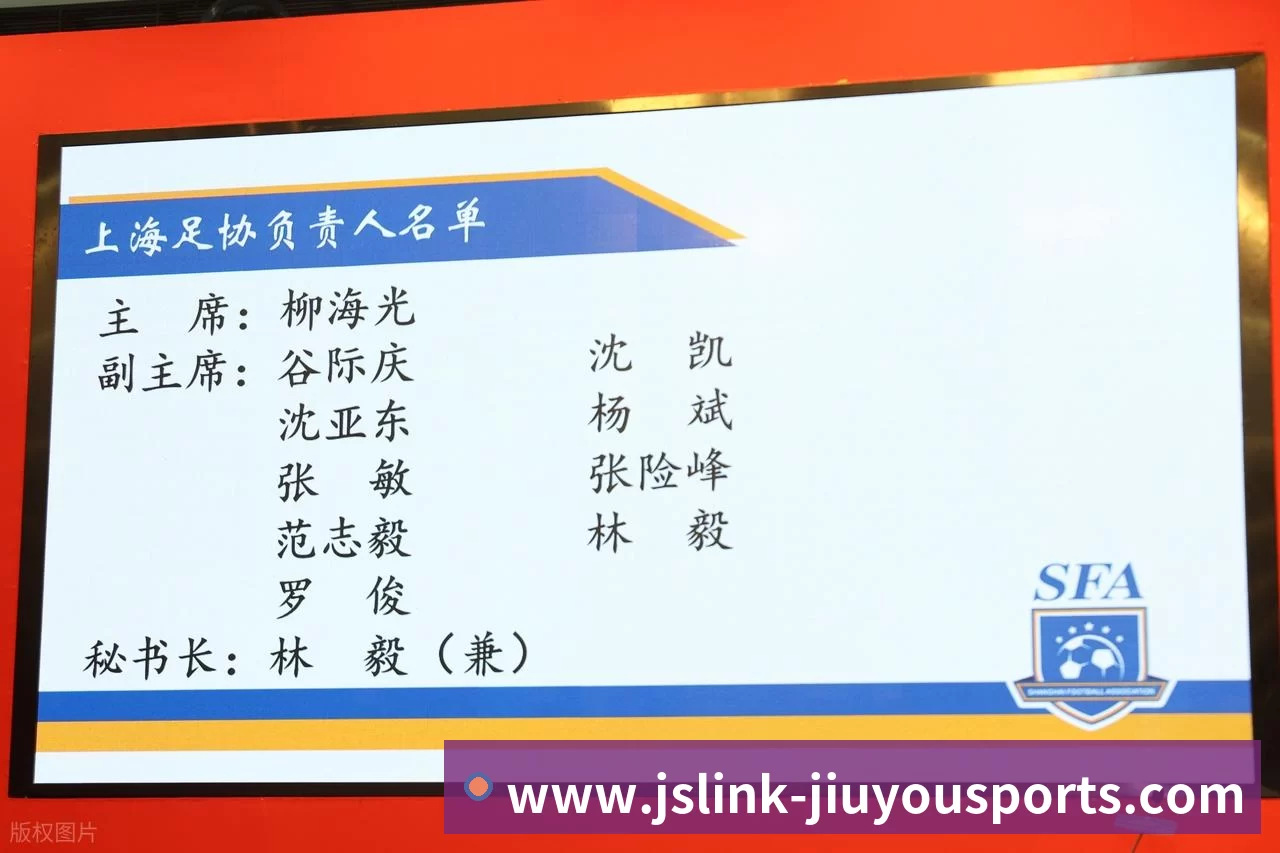 九游体育-中科大联合实验室